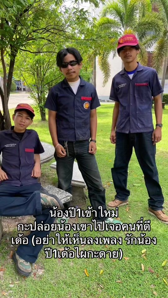 TikTok video thumbnail by pitak__2006