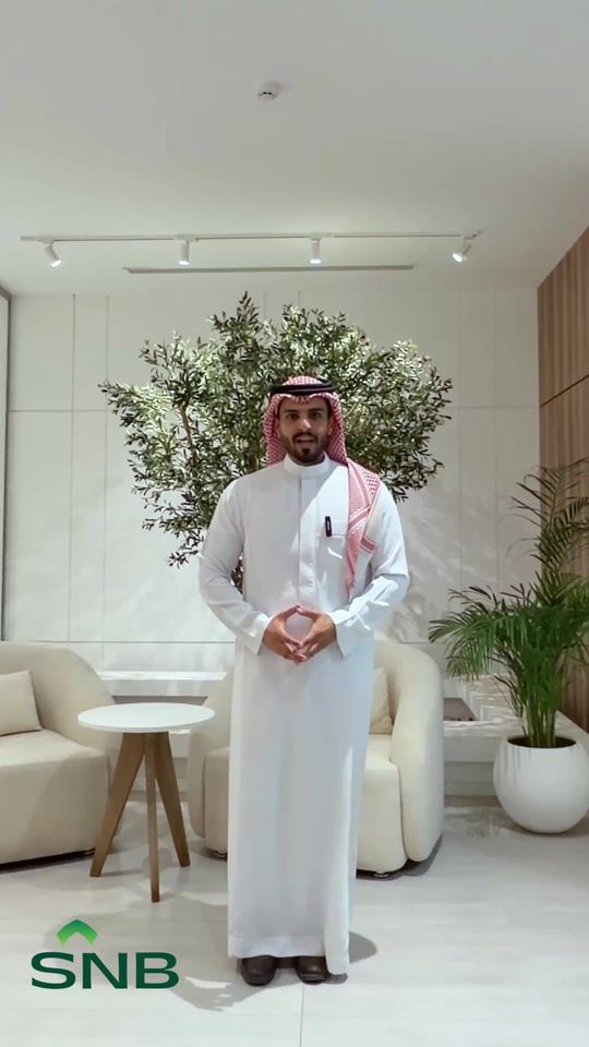 TikTok video thumbnail by snbalahli