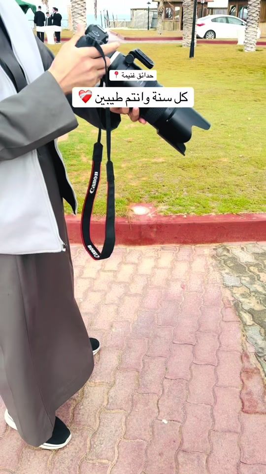 TikTok video thumbnail by mo__mhales