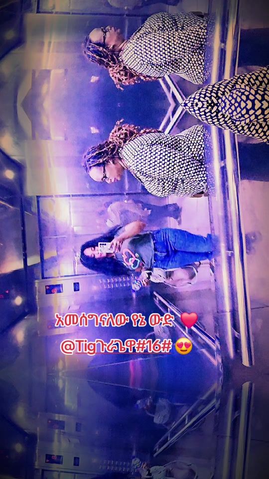 TikTok video thumbnail by zerfafashin21