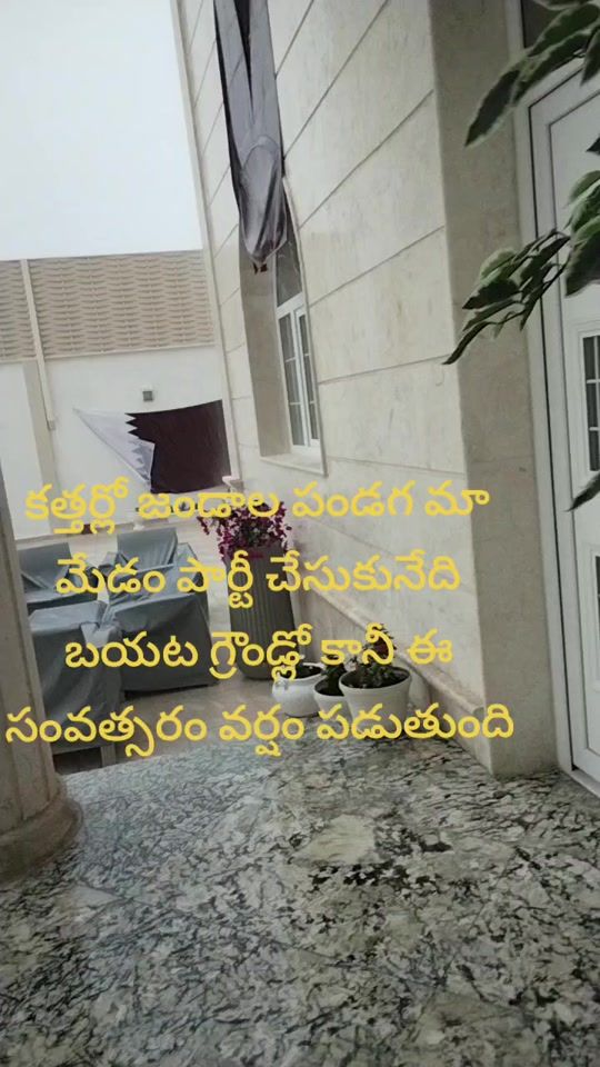 TikTok video thumbnail by user2006942925551