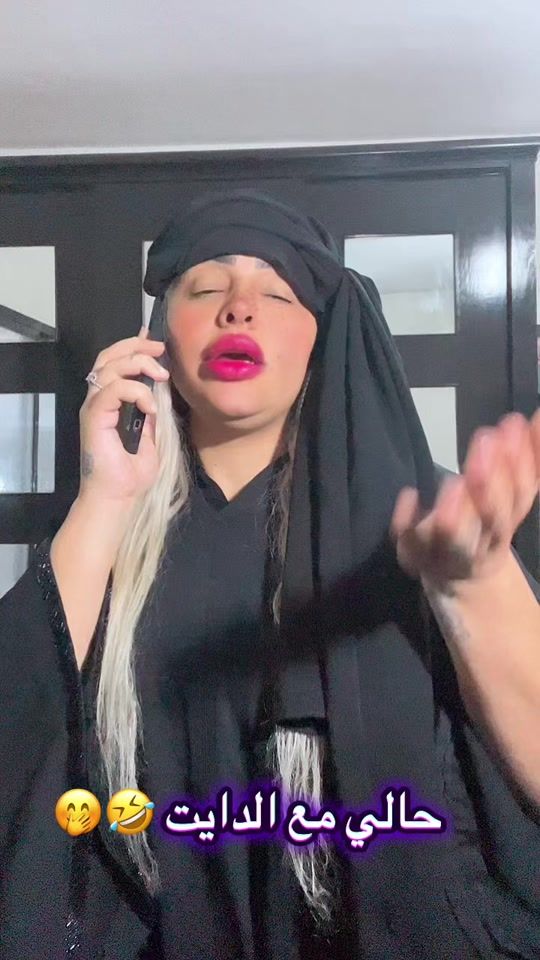 TikTok video thumbnail by mariafrancsis