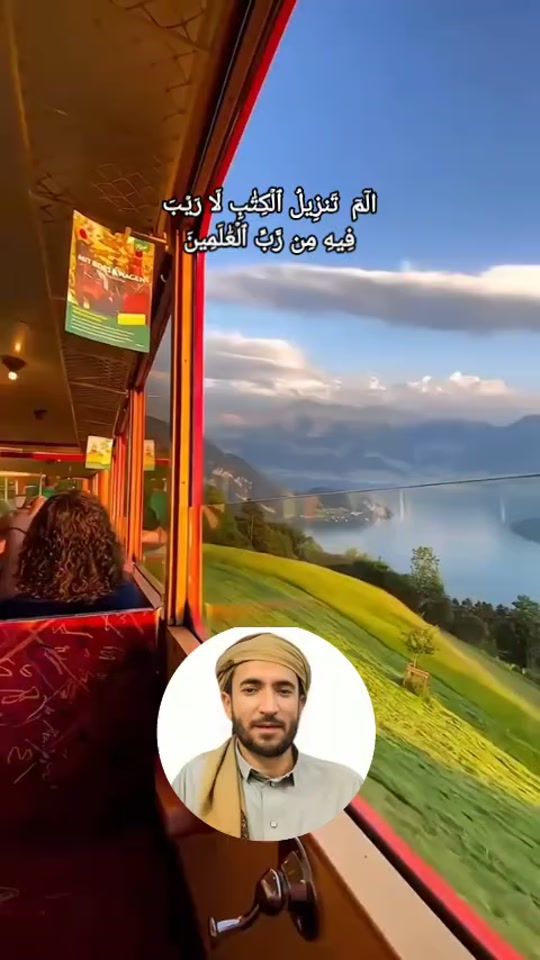 TikTok video thumbnail by nourmomen32