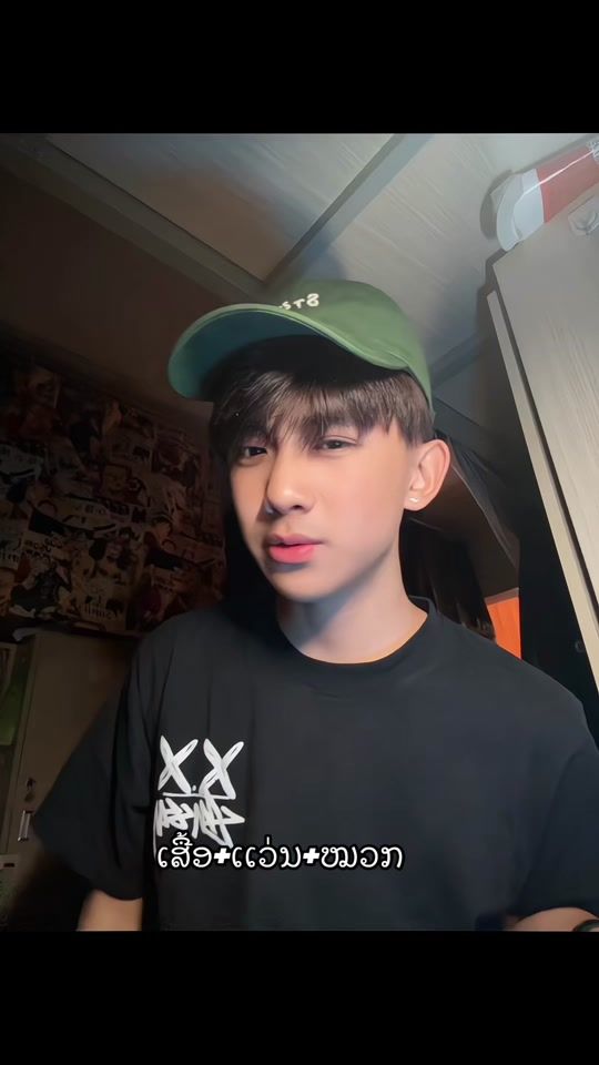 TikTok video thumbnail by glam__222