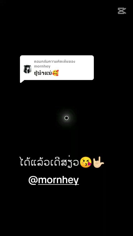 TikTok video thumbnail by user6286129887149