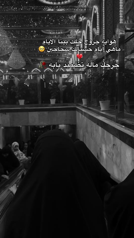 TikTok video thumbnail by azhr831