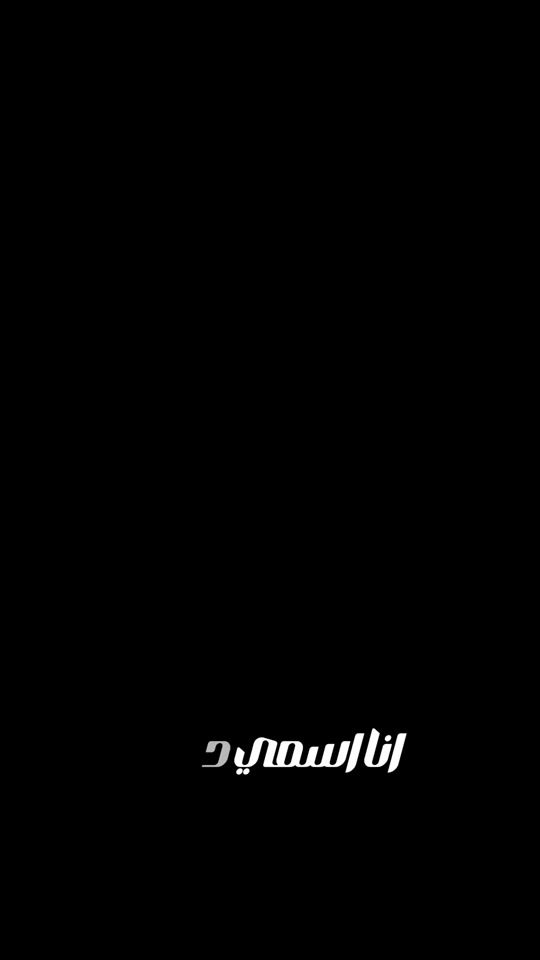 TikTok video thumbnail by shendy.w.khalel