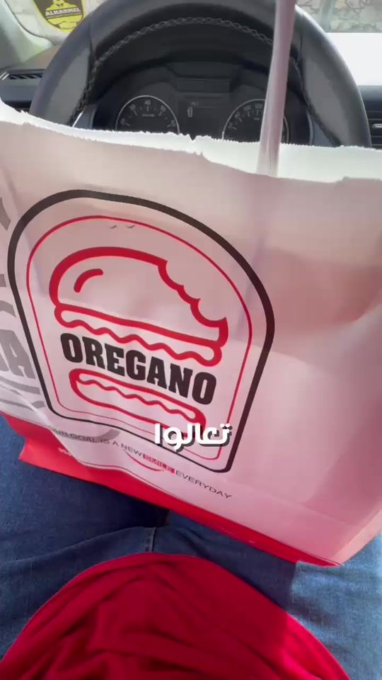 TikTok video thumbnail by oregano.pal