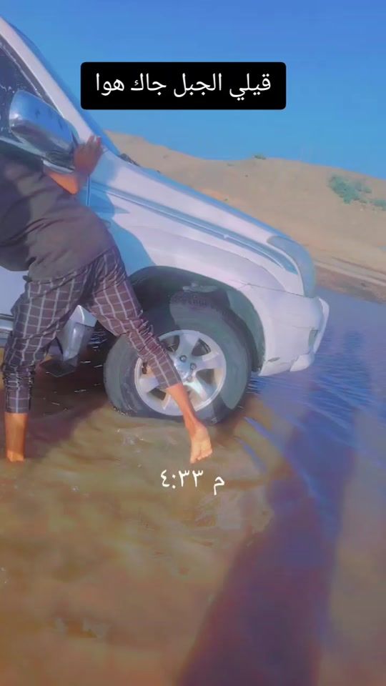 TikTok video thumbnail by .51530335