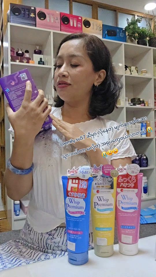 TikTok video thumbnail by glownationwmt