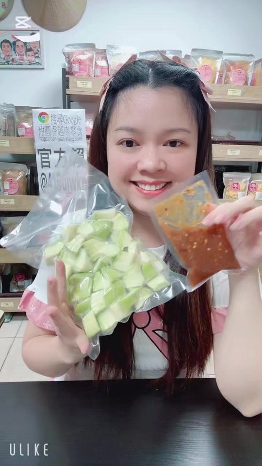 TikTok video thumbnail by ruananqi1995