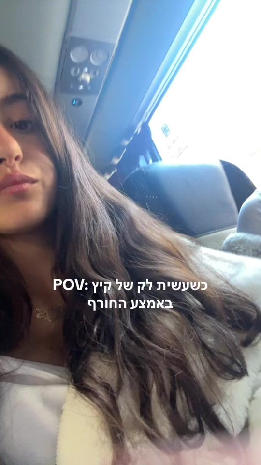 TikTok video thumbnail by oriya_daar