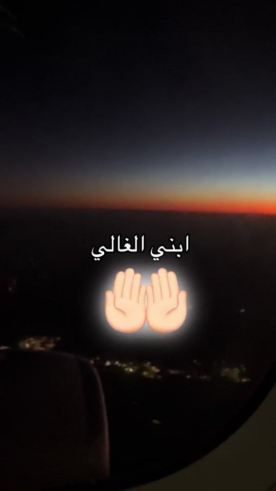 TikTok video thumbnail by farookhamad0