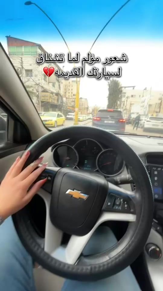 TikTok video thumbnail by tala.mediaa