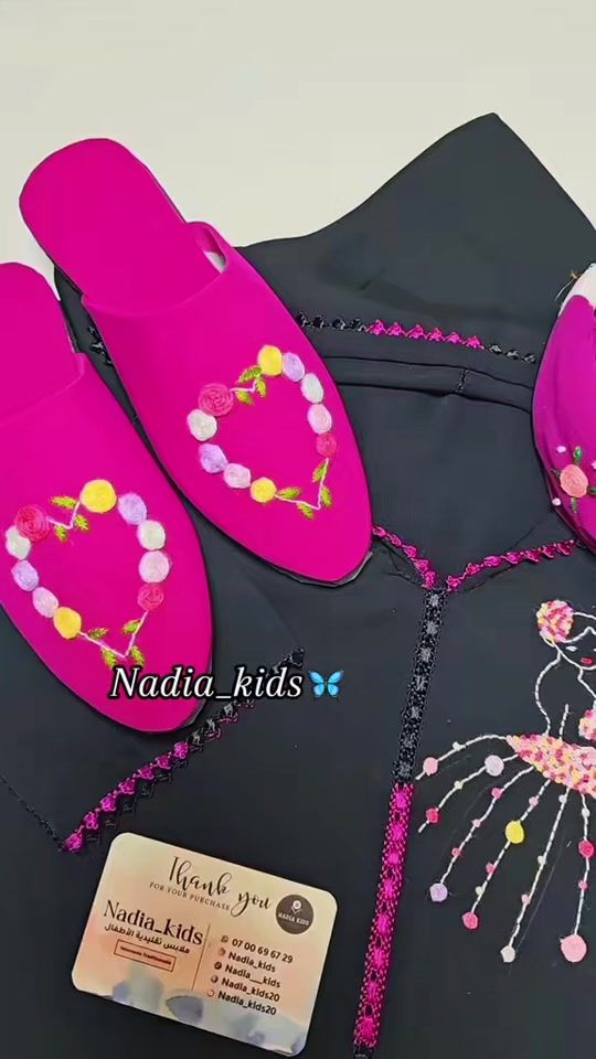 TikTok video thumbnail by nadia___kids