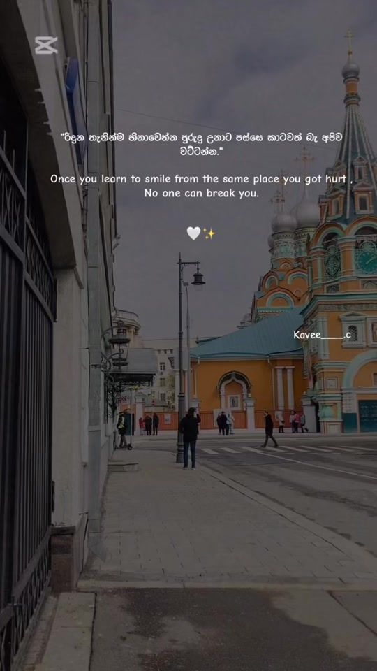 TikTok video thumbnail by __kavy_chmo__