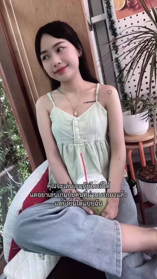 TikTok video thumbnail by siri_448