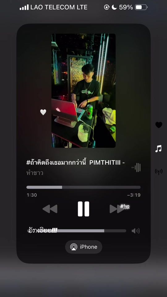 TikTok video thumbnail by olikvlv