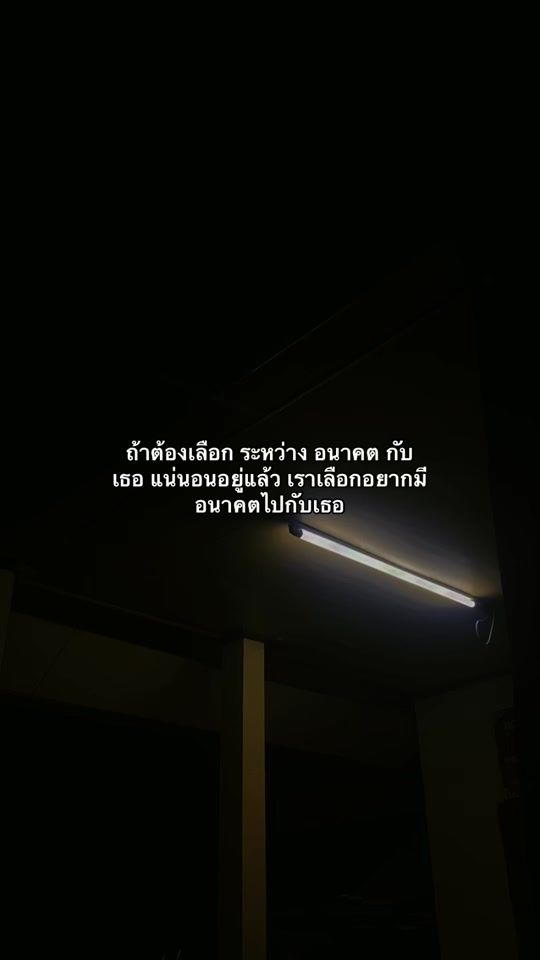 TikTok video thumbnail by somphonethammavon2