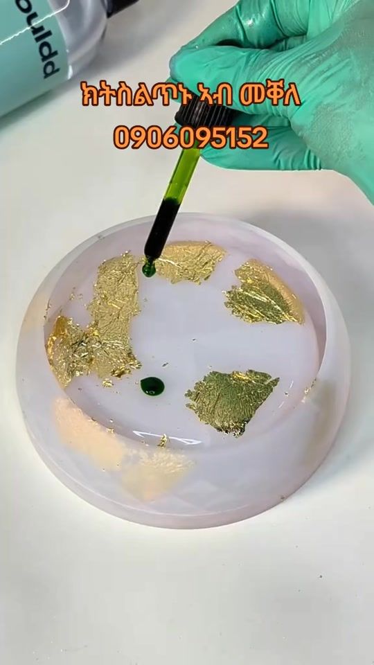 TikTok video thumbnail by merryepoxy