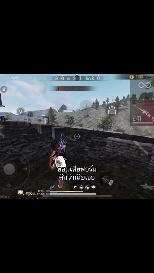 TikTok video thumbnail by laongdaooooo