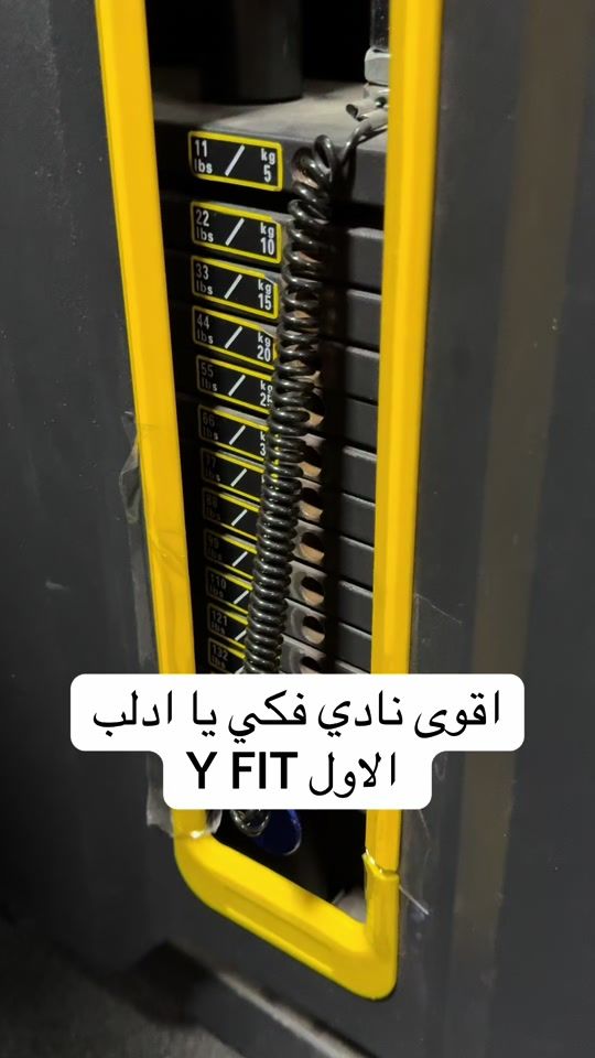 TikTok video thumbnail by tarek1