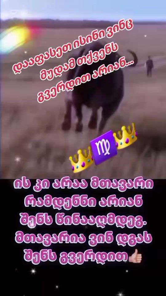 TikTok video thumbnail by ...eshmakuna05
