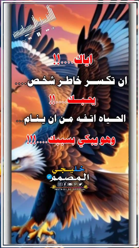 TikTok video thumbnail by khlyilwdero