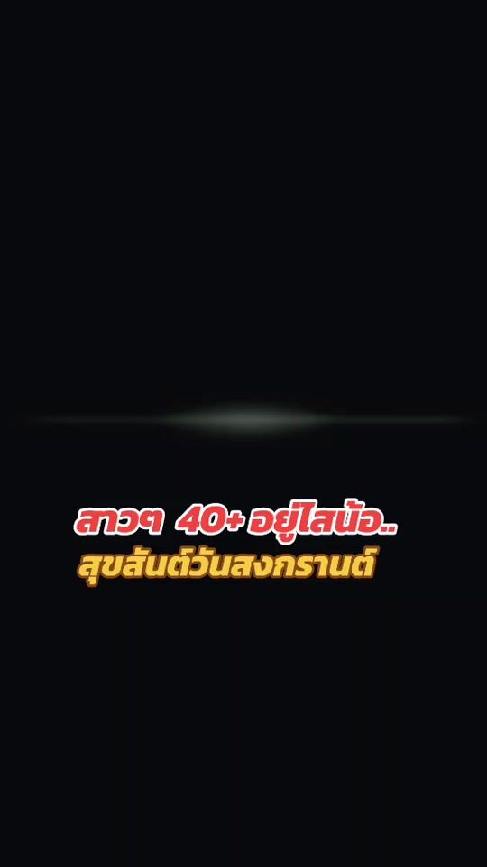 TikTok video thumbnail by uncle_art50