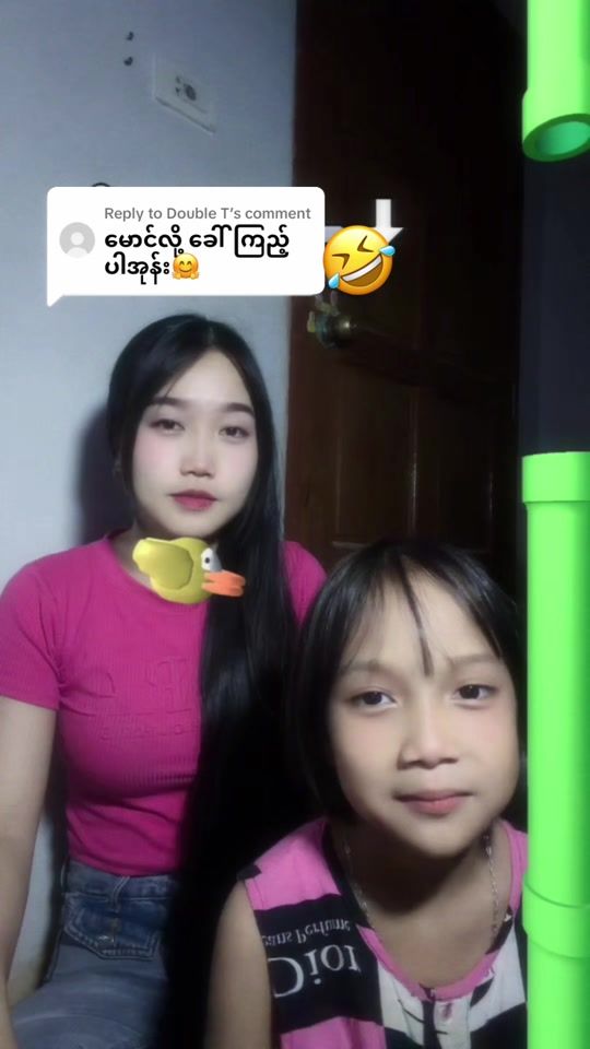 TikTok video thumbnail by ngenge222