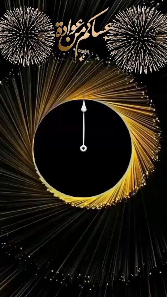 TikTok video thumbnail by za_hra699
