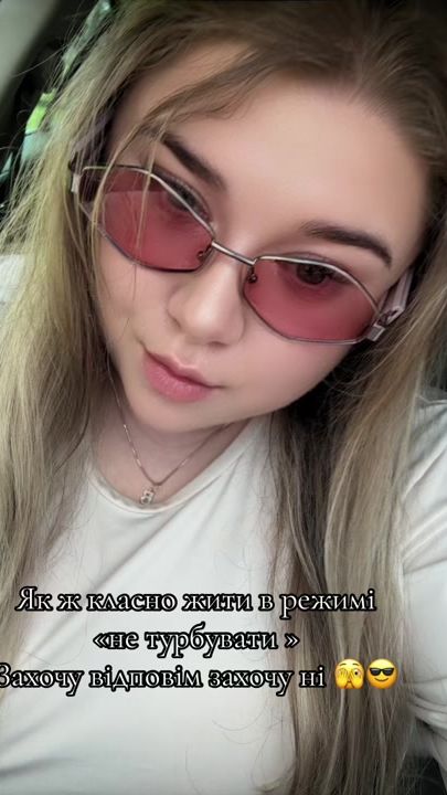 TikTok video thumbnail by vasylyna8
