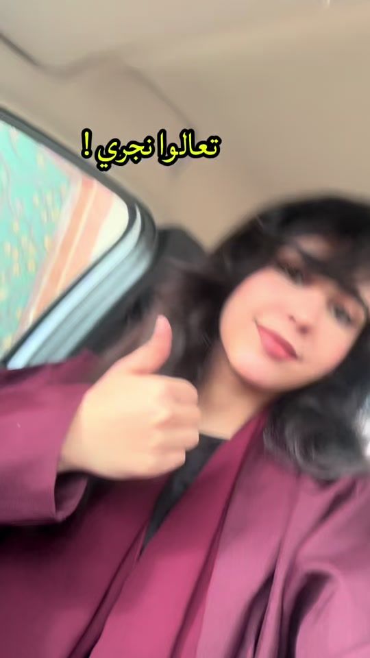 TikTok video thumbnail by lindasgrowth