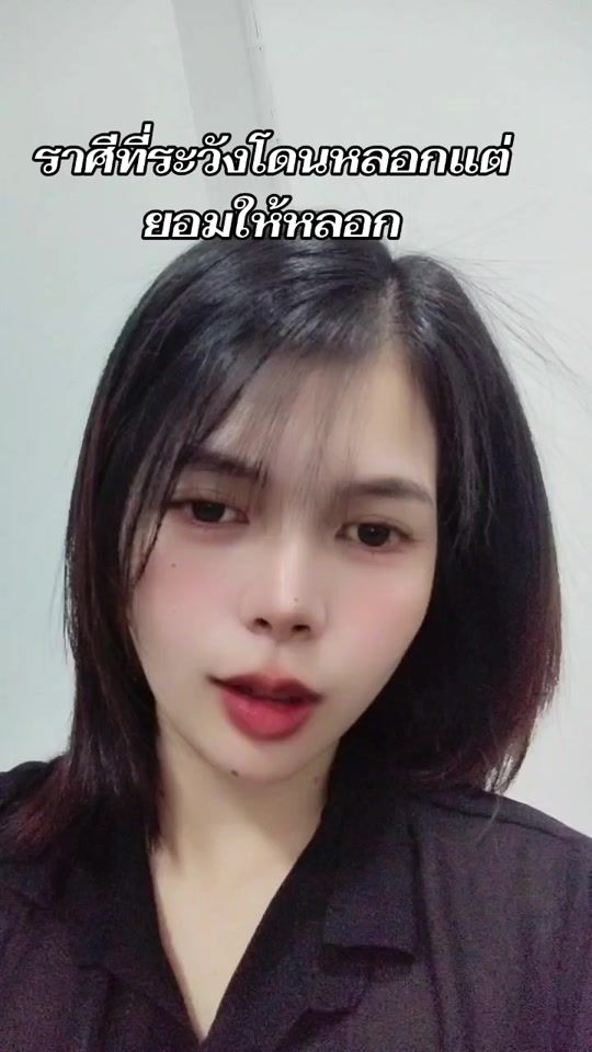 TikTok video thumbnail by pla439