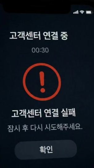TikTok video thumbnail by wonnihot