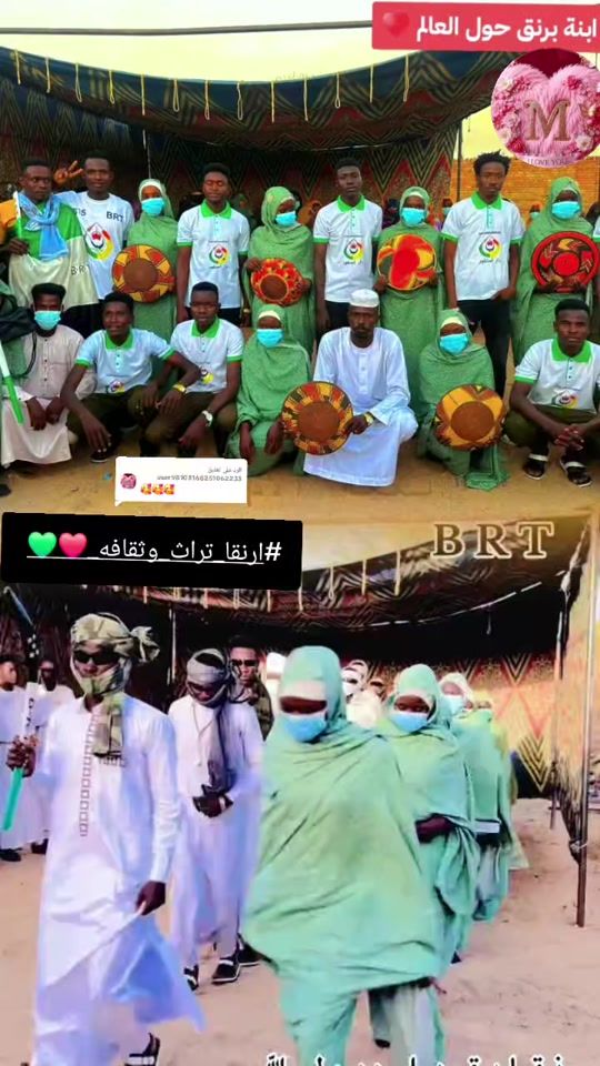 TikTok video thumbnail by rukayyah.bakura