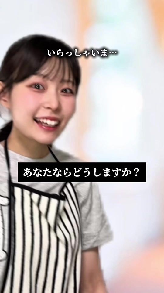 TikTok video thumbnail by maipan_03