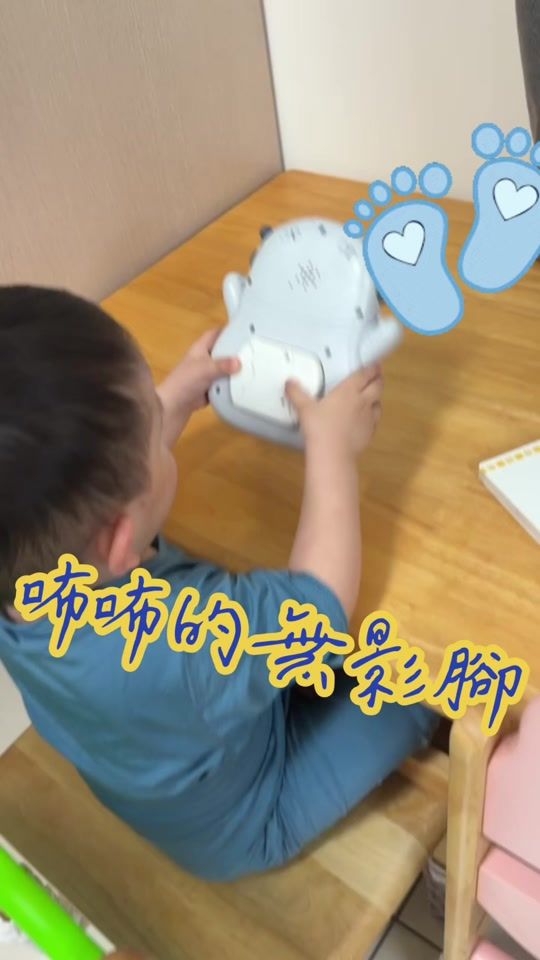 TikTok video thumbnail by ajweo0711