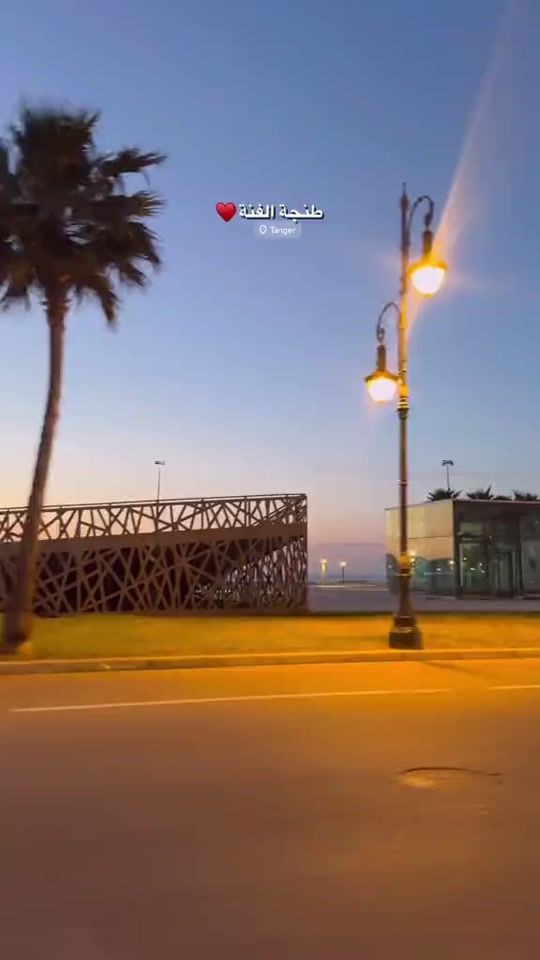 TikTok video thumbnail by saliha.kaa06