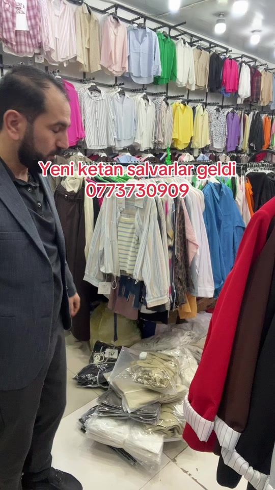 TikTok video thumbnail by azura.butik
