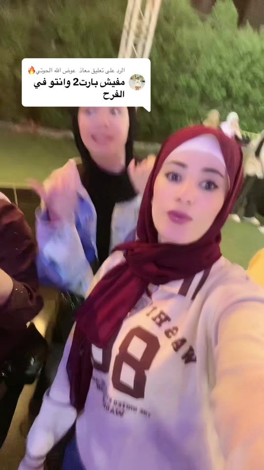 TikTok video thumbnail by rinaayham0