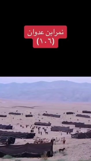 TikTok video thumbnail by 9wred