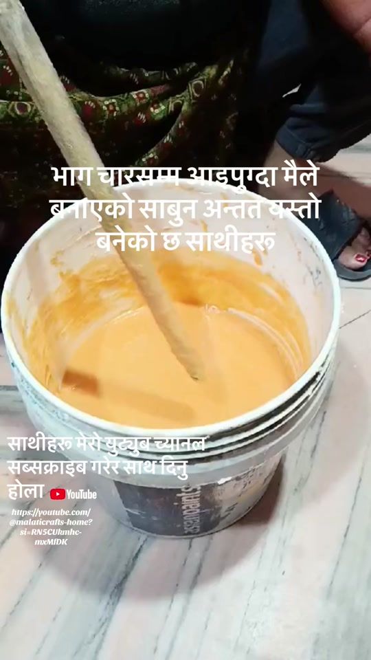 TikTok video thumbnail by malatidhamala