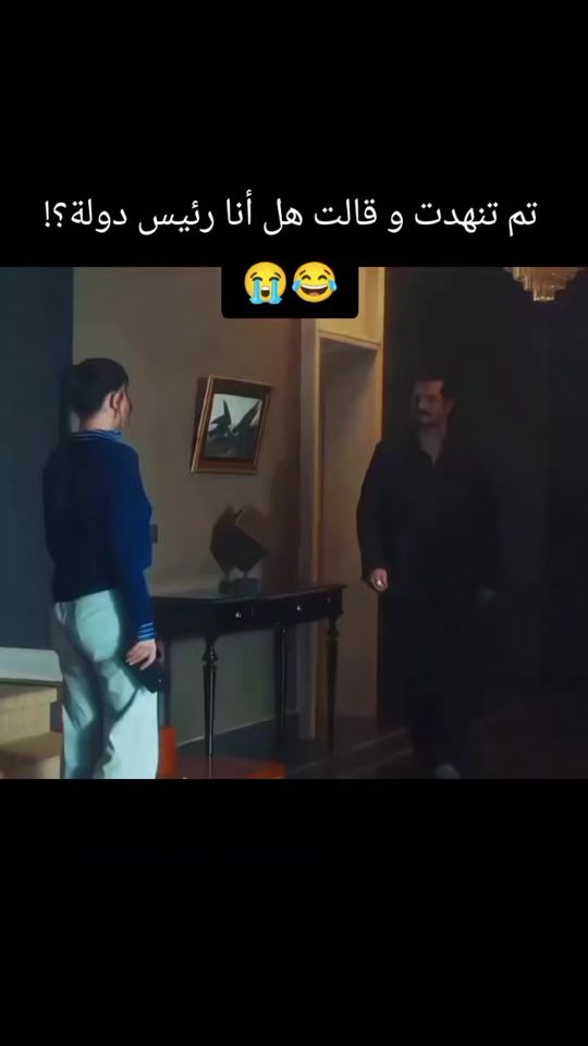 TikTok video thumbnail by 8a.km5