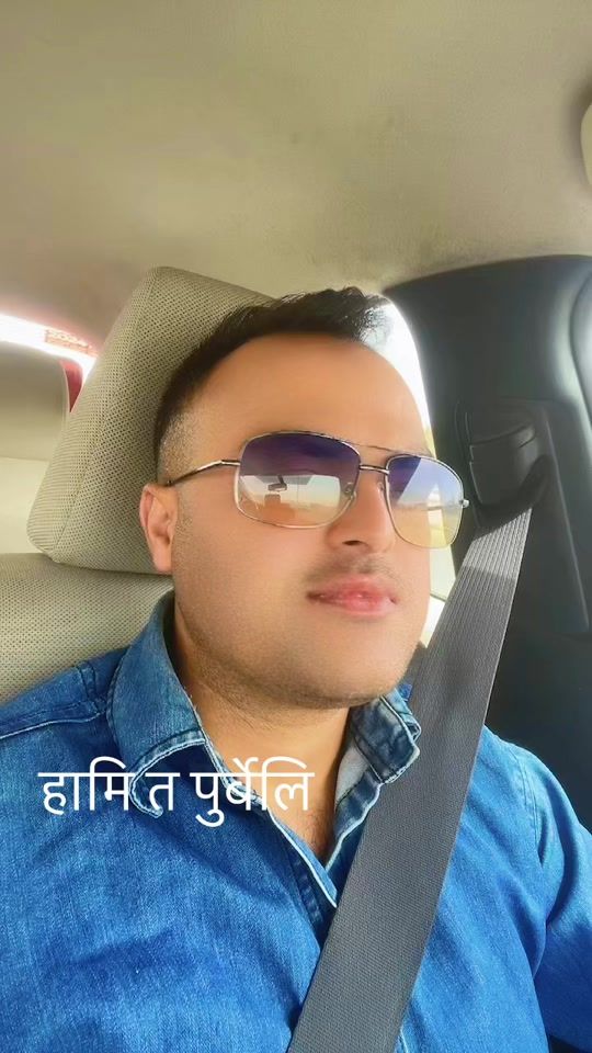 TikTok video thumbnail by gyanendraghimire4