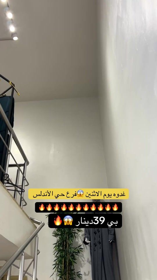 TikTok video thumbnail by aminalharbiu