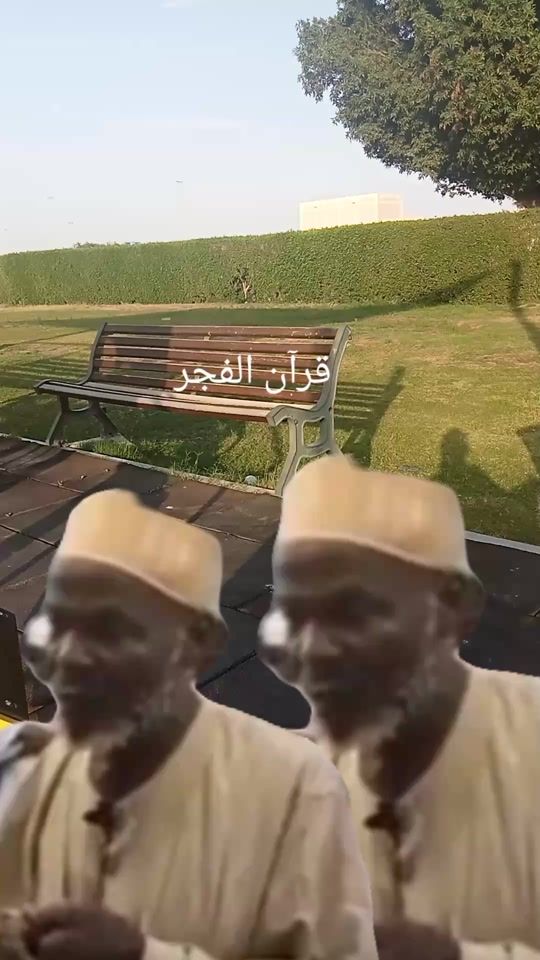 TikTok video thumbnail by _obaida12