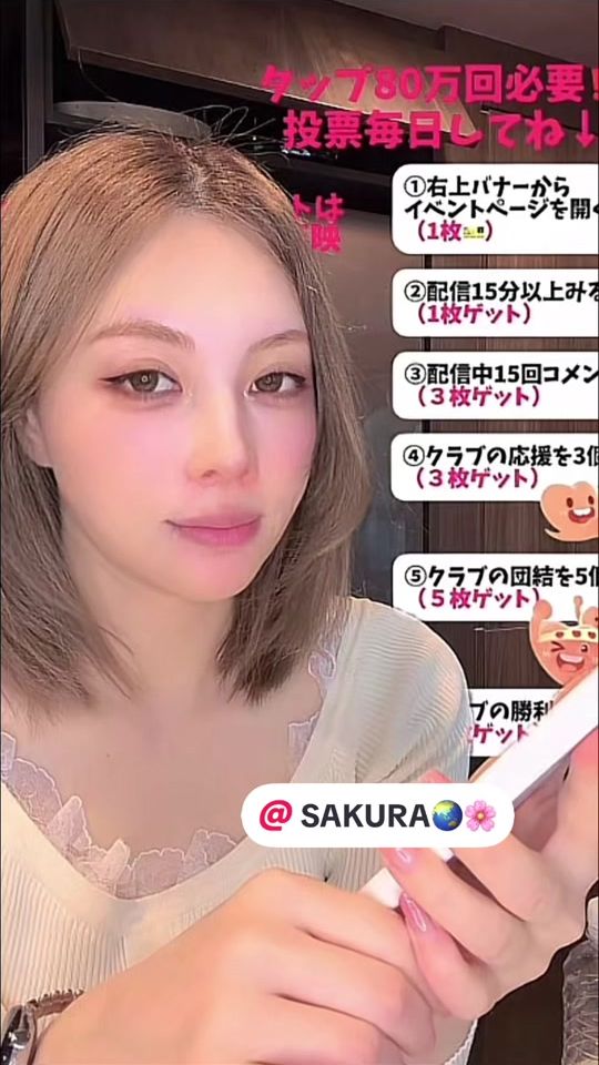 TikTok video thumbnail by yoko_leo