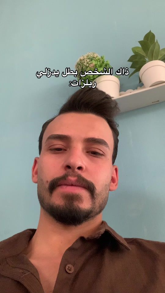 TikTok video thumbnail by h5n_9