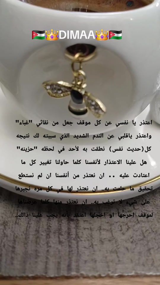 TikTok video thumbnail by di.maa.835